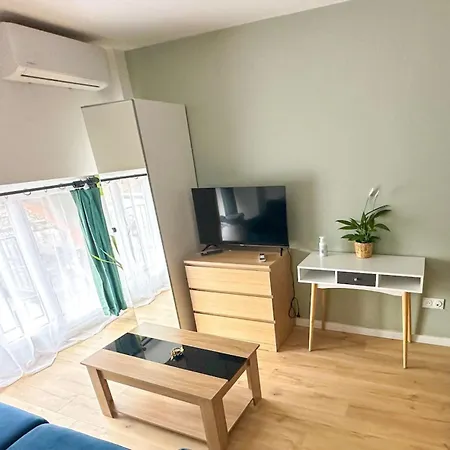 Cosy Centre